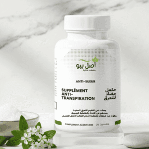 complément complément anti-transpiration AslBio au Maroc.