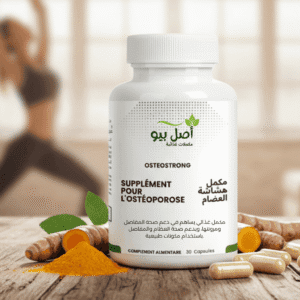 OsteoStrong complément articulations Maroc.
