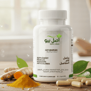 Flacon d'ArthroFlex, pour acheter le meilleur complément articulations et cartilage au Maroc.
