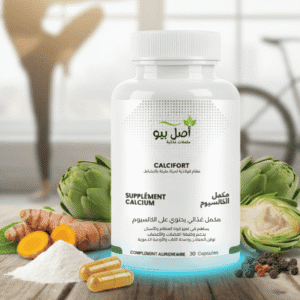 Pilulier du supplément calcium CalciFort, la solution à acheter au Maroc pour des os solides.