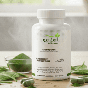 Flacon de ChloroCaps, la meilleure solution pour acheter de la chlorophylle bio au Maroc pour une détox.