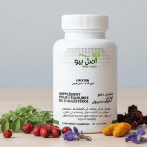Flacon de Lipo'Zen, le meilleur complément pour acheter Lipo'Zen pour cholestérol au Maroc.