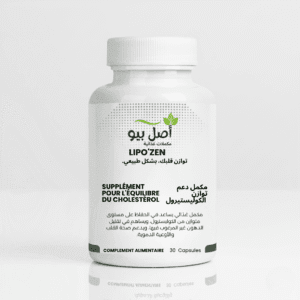 Flacon de Lipo'Zen, le meilleur complément pour acheter Lipo'Zen pour cholestérol au Maroc.