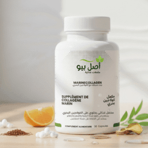 Flacon de MarineCollagen AslBio pour acheter du collagène marin pur au Maroc.