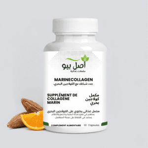 Flacon de MarineCollagen AslBio pour acheter du collagène marin pur au Maroc.