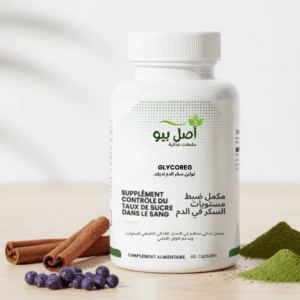 Flacon de GlycoReg pour acheter équilibre glycémie au Maroc avec des bâtons de cannelle et de la berbérine en poudre.
