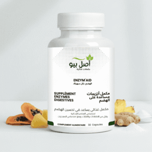 Flacon d'Enzym'Aid pour acheter des enzymes digestives au Maroc avec des morceaux d'ananas, de papaye et du gingembre.