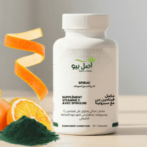 Flacon de SpiruC AslBio, le meilleur choix pour acheter SpiruC vitamine C spiruline Maroc et booster son énergie.