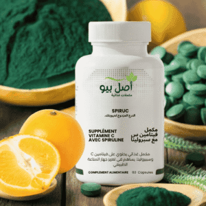 Flacon de SpiruC AslBio, le meilleur choix pour acheter SpiruC vitamine C spiruline Maroc et booster son énergie.