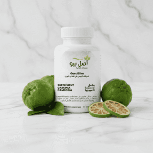 GarciSlim pour acheter du Garcinia Cambogia bio