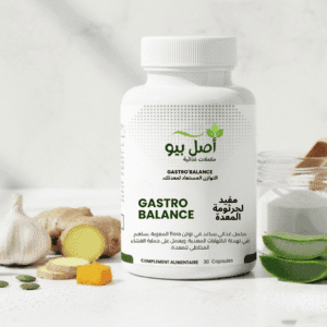 Flacon de Gastro'Balance sur fond blanc - acheter Gastro'Balance confort digestif Maroc.