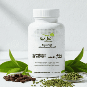 Flacon de GreenTeaX d'AslBio, la meilleure option pour acheter des gélules de thé vert pour le métabolisme au Maroc.
