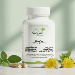 Flacon du complément Flore'In, produit de référence pour acheter un complément digestion au Maroc.