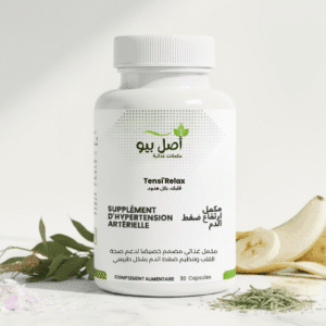 Flacon de Tensi'Relax, le meilleur complément tension artérielle Maroc.