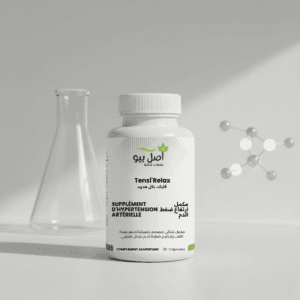 Flacon de Tensi'Relax, le meilleur complément tension artérielle Maroc.