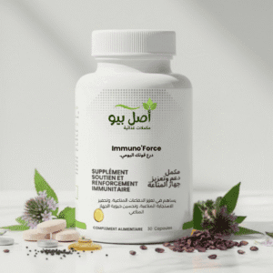 Flacon du complément alimentaire immunité Maroc Immuno'Force avec ses ingrédients.