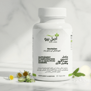 NoctaZen pour un sommeil naturel au Maroc.