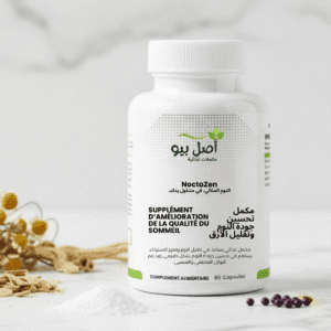 NoctaZen pour un sommeil naturel au Maroc.