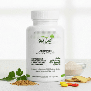 Flacon d'AppetiKids, le meilleur stimulant appétit enfant naturel Maroc.