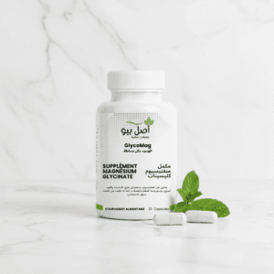 GlycoMag AslBio, la meilleure option pour acheter du glycinate de magnésium bio au Maroc pour le sommeil.