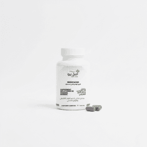 Flacon de MelanoZen, le meilleur complément sommeil naturel à acheter au Maroc.