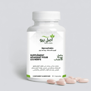NervoCalm la meilleure solution anti-stress.