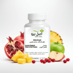 Flacon de SlimFast pour acheter un complément perte de poids naturel au Maroc.