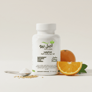 Flacon de LadyProt, la solution pour acheter protéine prise de masse femme Maroc.