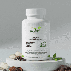 Flacon de LadyProt, la solution pour acheter protéine prise de masse femme Maroc.