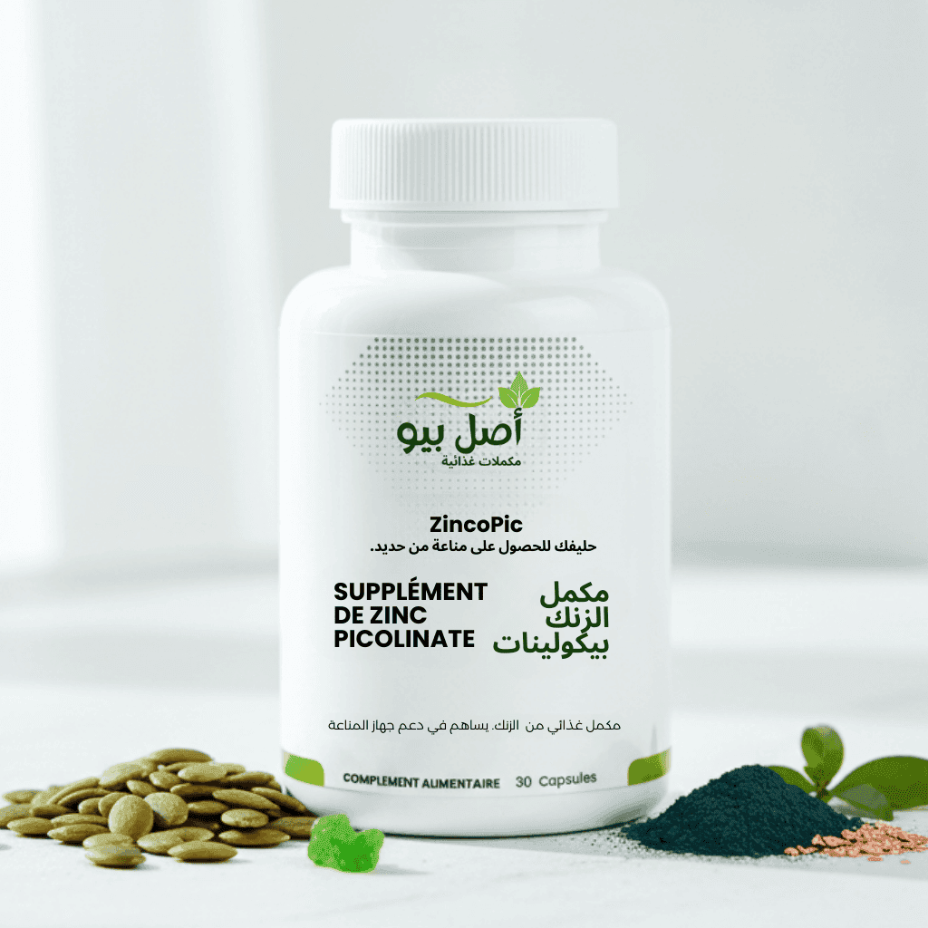 Flacon de ZincoPic, la meilleure option pour acheter du picolinate de zinc au Maroc pour une immunité renforcée.