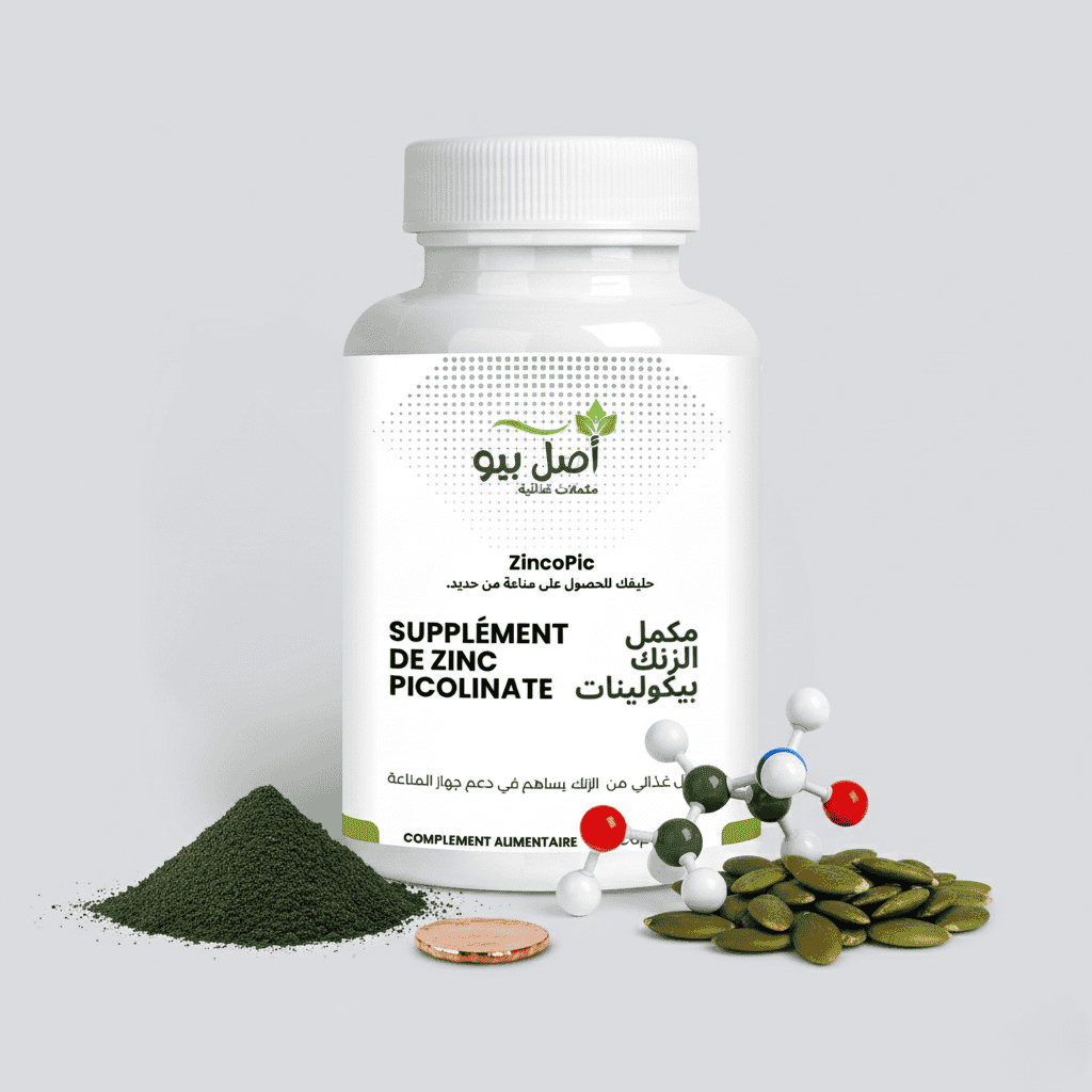 Flacon de ZincoPic, la meilleure option pour acheter du picolinate de zinc au Maroc pour une immunité renforcée.