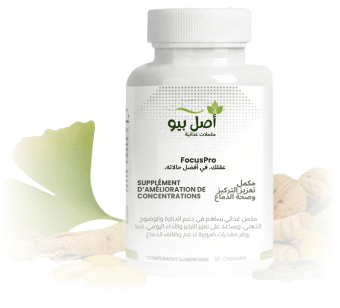 À Propos d'AslBio À Propos d'AslBio