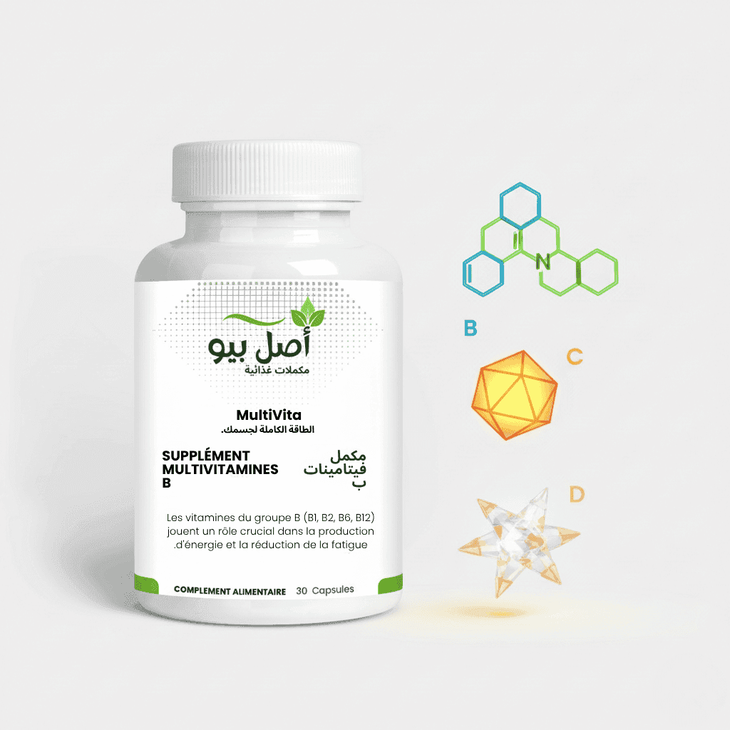 MultiVita - multivitamines bio Délicieux pour tonus quotidien - 30 Capsules MultiVita - multivitamines bio Délicieux pour tonus quotidien - 30 Capsules