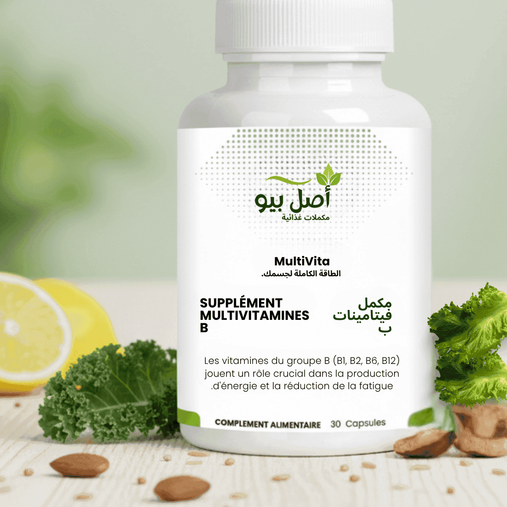 MultiVita - multivitamines bio Délicieux pour tonus quotidien - 30 Capsules MultiVita - multivitamines bio Délicieux pour tonus quotidien - 30 Capsules