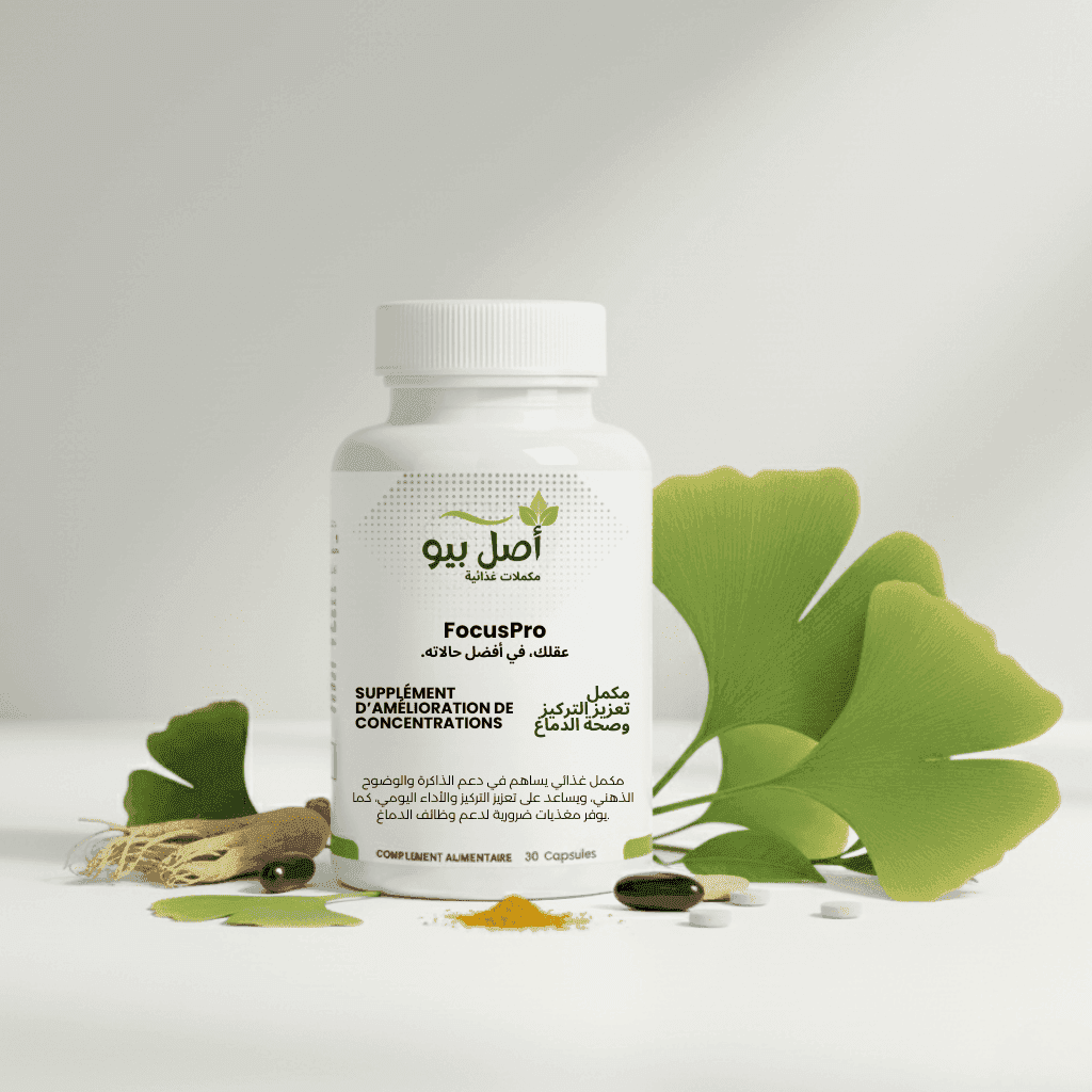 FocusPro concentration brillant pour soutien mental - 30 Capsules FocusPro concentration brillant pour soutien mental - 30 Capsules