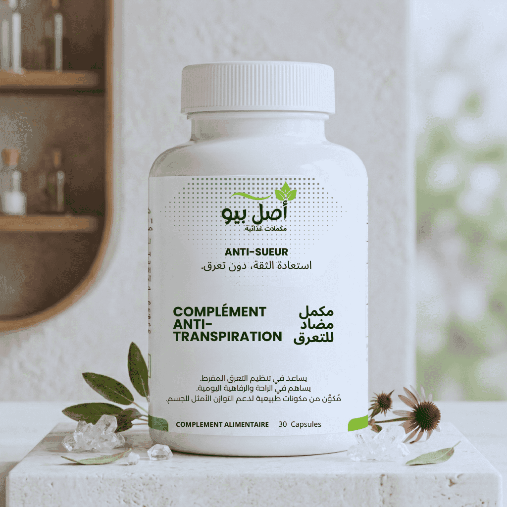 Anti - complément anti-transpiration Majestueux pour un confort durable - 30 Capsules