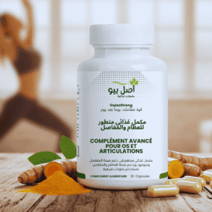 OsteoStrong complément efficace pour le confort articulaire - 30 Capsules