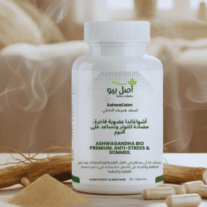 AshwaCalm® - ashwagandha bio Talentueux pour l'équilibre - 60 Capsules