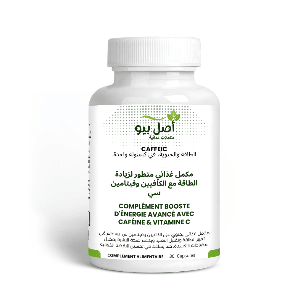 CaffeiC - CaffeiC énergie énergétique pour vitalité quotidienne - 30 Capsules CaffeiC - CaffeiC énergie énergétique pour vitalité quotidienne - 30 Capsules