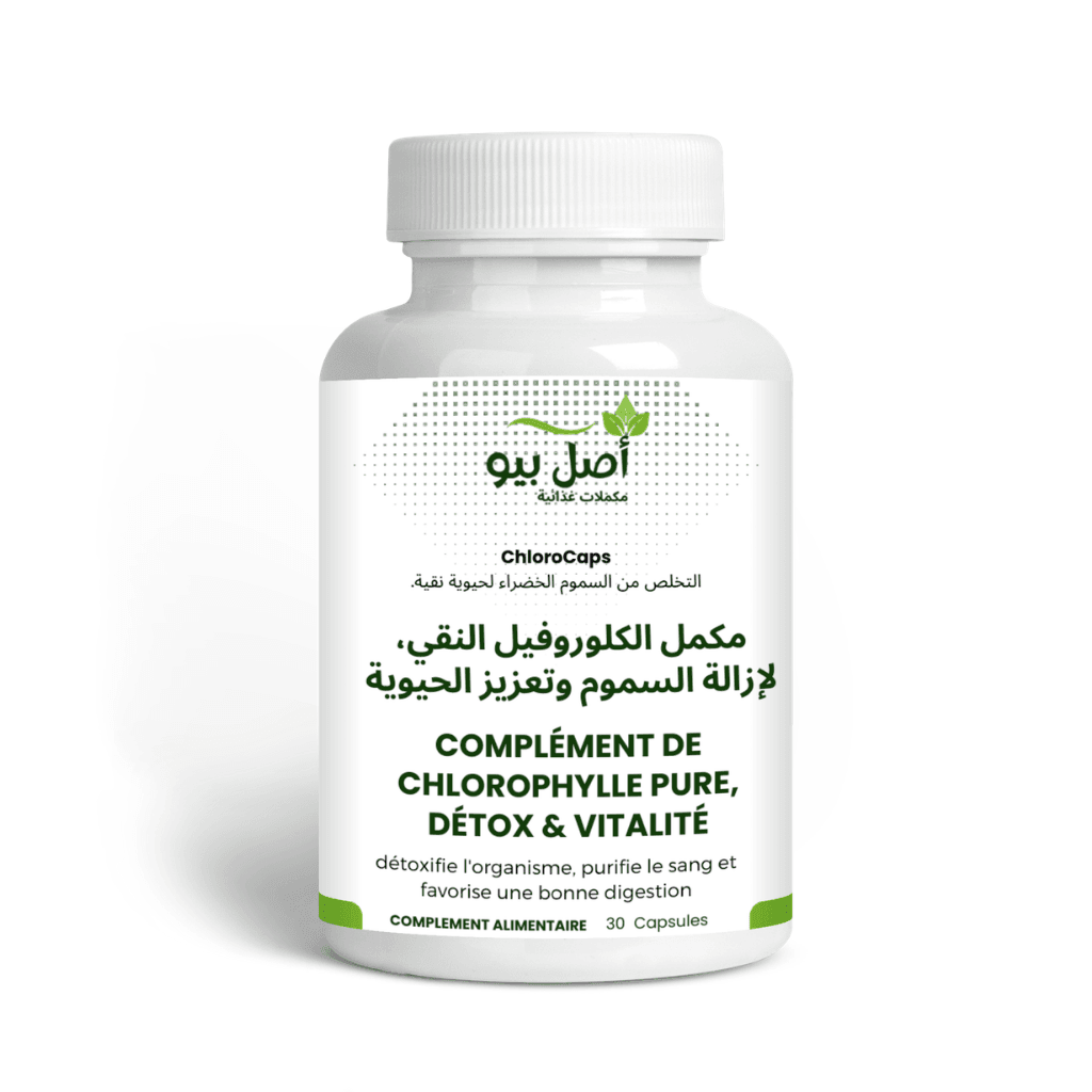 ChloroCaps - chlorophylle Lumineux pour le bien-être - 30 Capsules ChloroCaps - chlorophylle Lumineux pour le bien-être - 30 Capsules