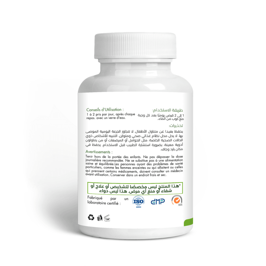 ChloroCaps - chlorophylle Lumineux pour le bien-être - 30 Capsules ChloroCaps - chlorophylle Lumineux pour le bien-être - 30 Capsules