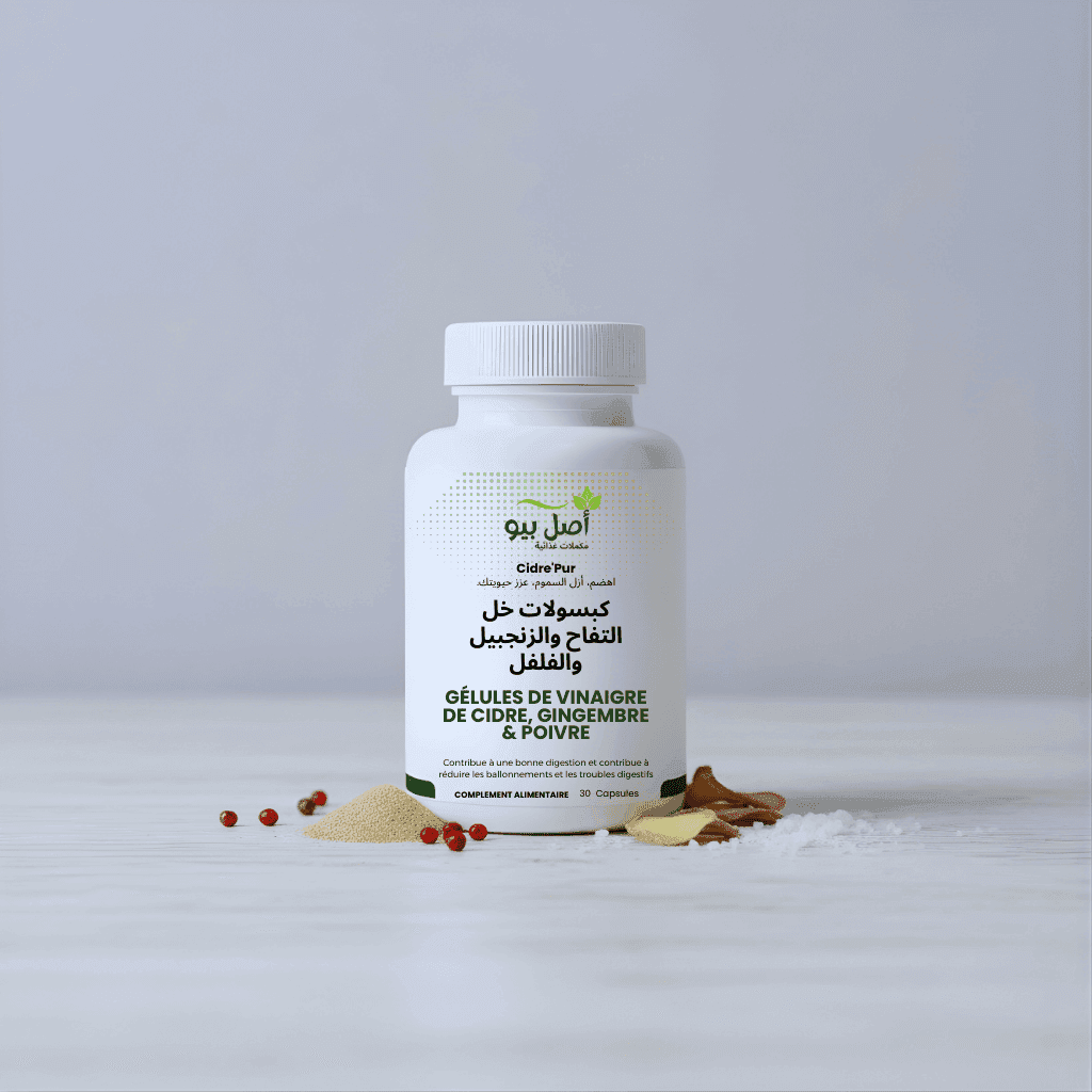 Cidre'Pur - vinaigre de cidre Prestigieux pour votre équilibre - 30 Capsules