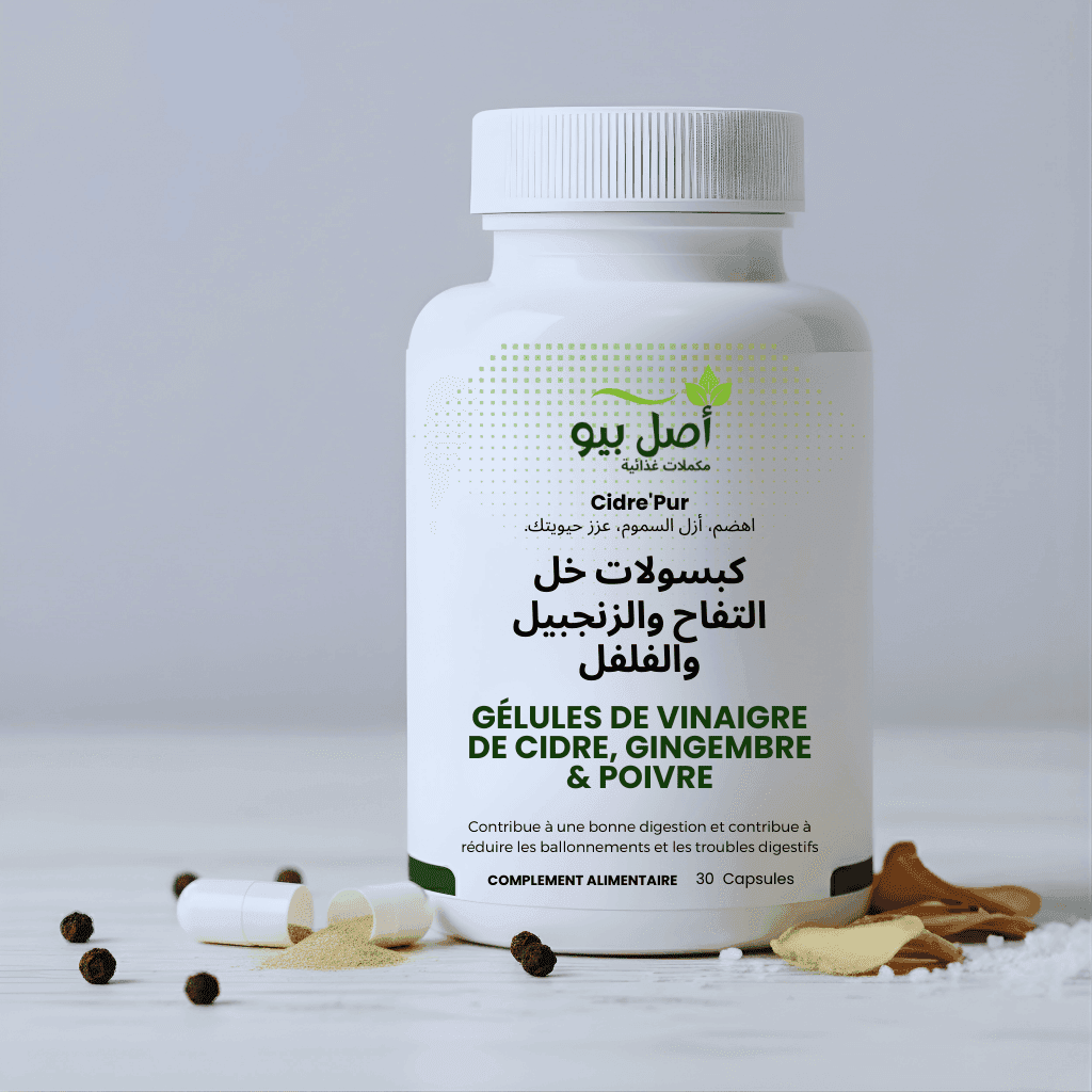 Cidre'Pur - vinaigre de cidre Prestigieux pour votre équilibre - 30 Capsules