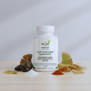 Immuno'Vital - complément immunité Inspirant pour votre vitalité - 30 Capsules