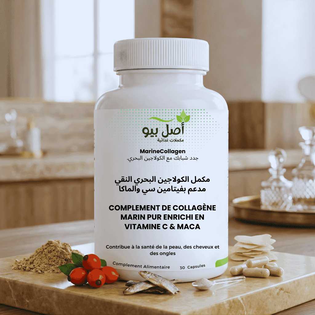 MarineCollagen - collagène marin pur Radieux pour peau ferme - 30 Capsules MarineCollagen - collagène marin pur Radieux pour peau ferme - 30 Capsules