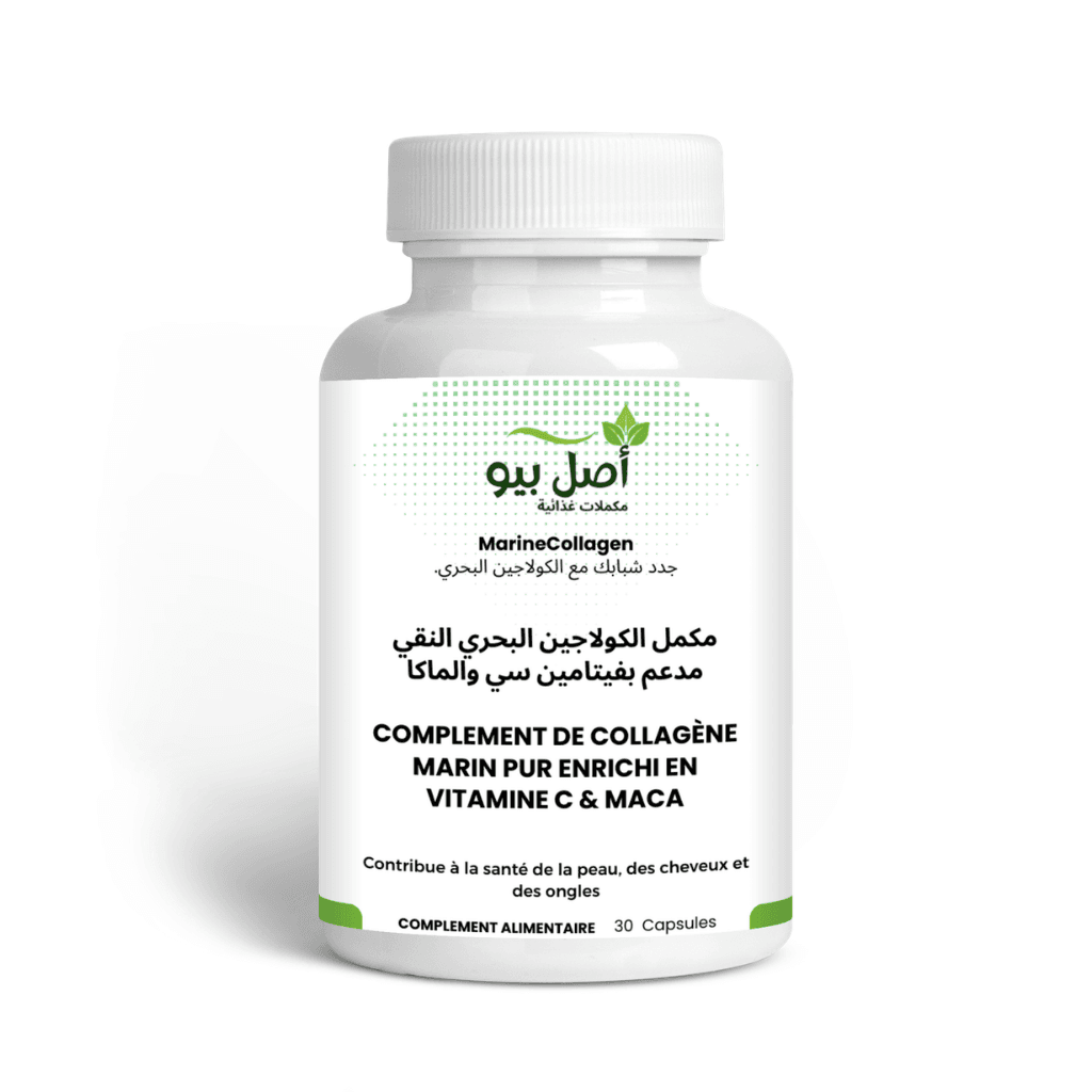 MarineCollagen - collagène marin pur Radieux pour peau ferme - 30 Capsules MarineCollagen - collagène marin pur Radieux pour peau ferme - 30 Capsules