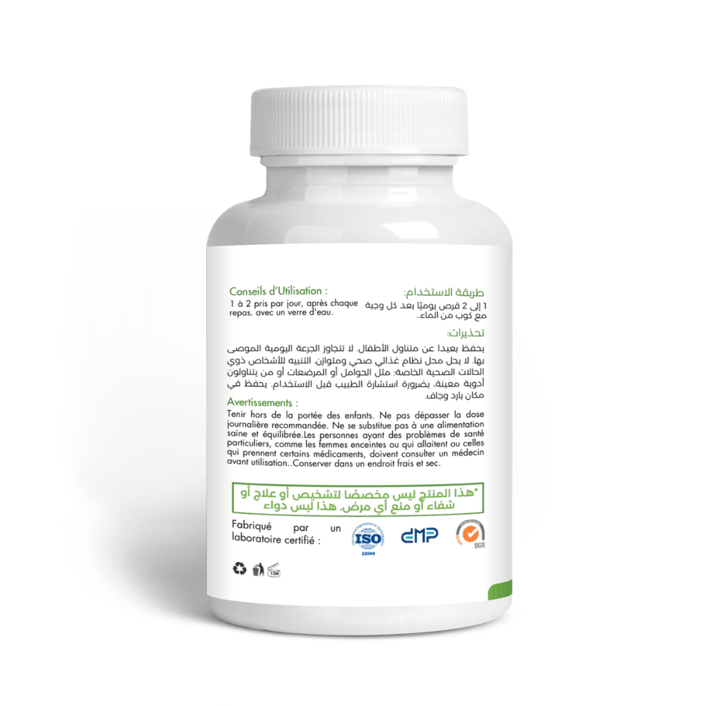 MarineCollagen - collagène marin pur Radieux pour peau ferme - 30 Capsules MarineCollagen - collagène marin pur Radieux pour peau ferme - 30 Capsules