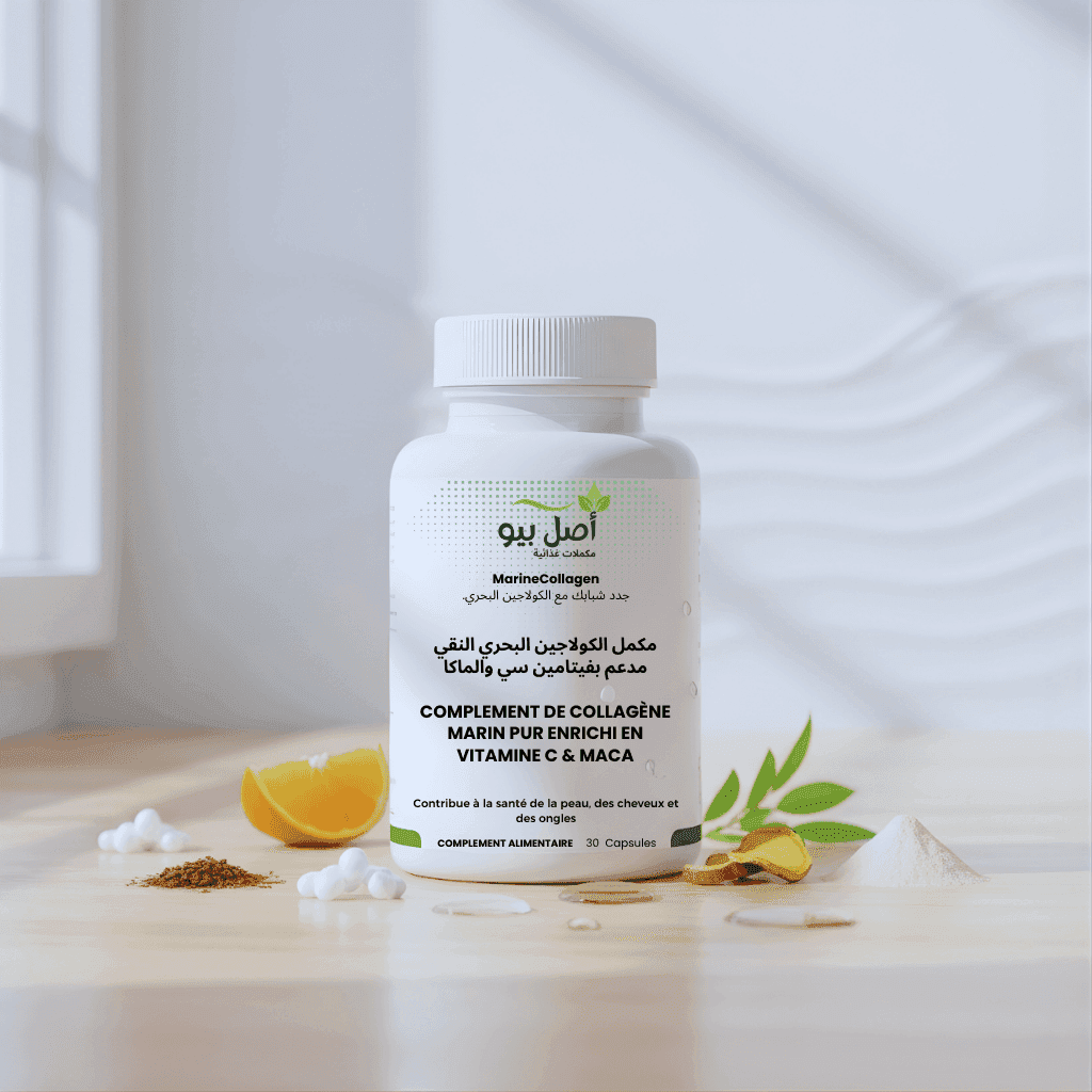 MarineCollagen - collagène marin pur Radieux pour peau ferme - 30 Capsules MarineCollagen - collagène marin pur Radieux pour peau ferme - 30 Capsules