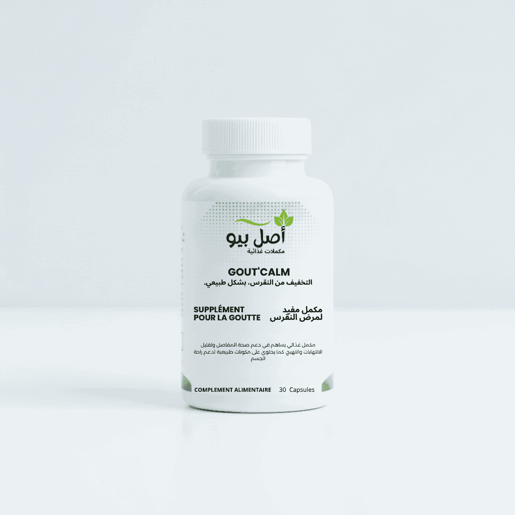 Gout'Calm - Gout’Calm Efficace pour Confort Articulaire - 30 Capsules Gout'Calm - Gout’Calm Efficace pour Confort Articulaire - 30 Capsules