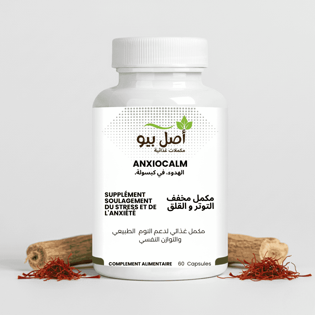 AnxioCalm Plaisir pour un équilibre intérieur - 60 Capsules AnxioCalm Plaisir pour un équilibre intérieur - 60 Capsules